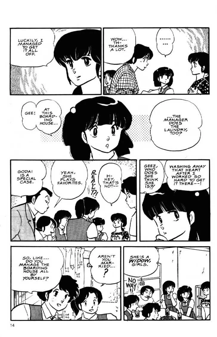 Maison Ikkoku - Page 14