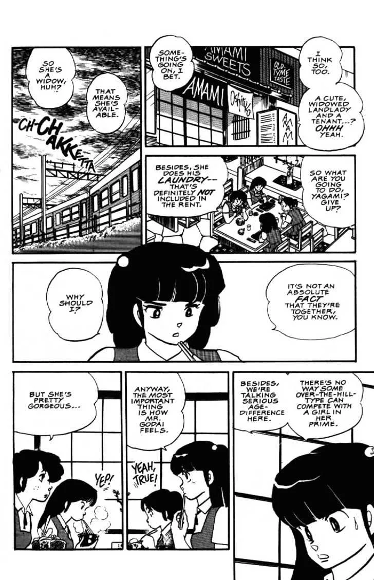 Maison Ikkoku - Page 15