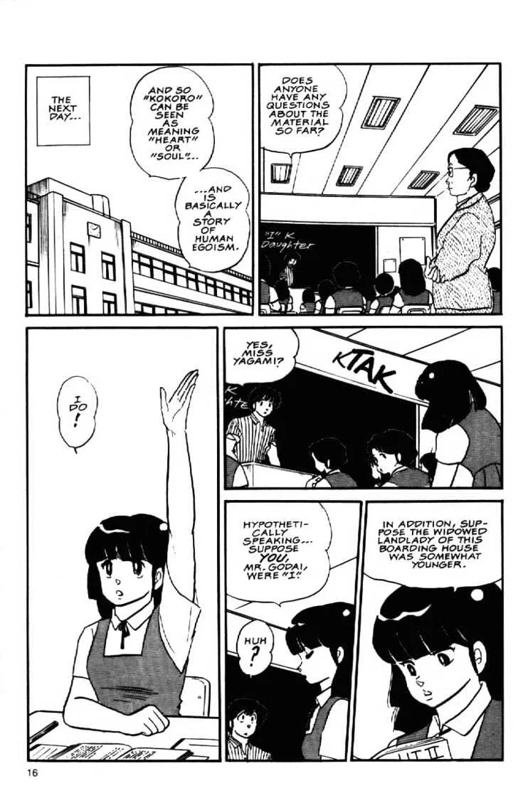 Maison Ikkoku - Page 16