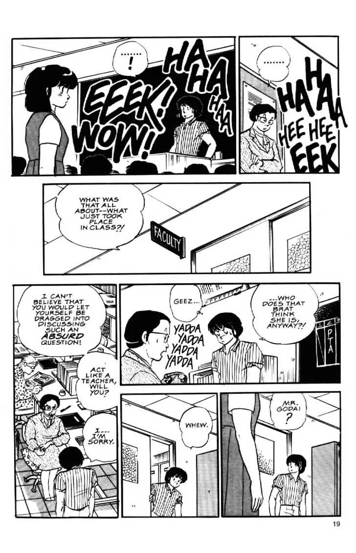 Maison Ikkoku - Page 19