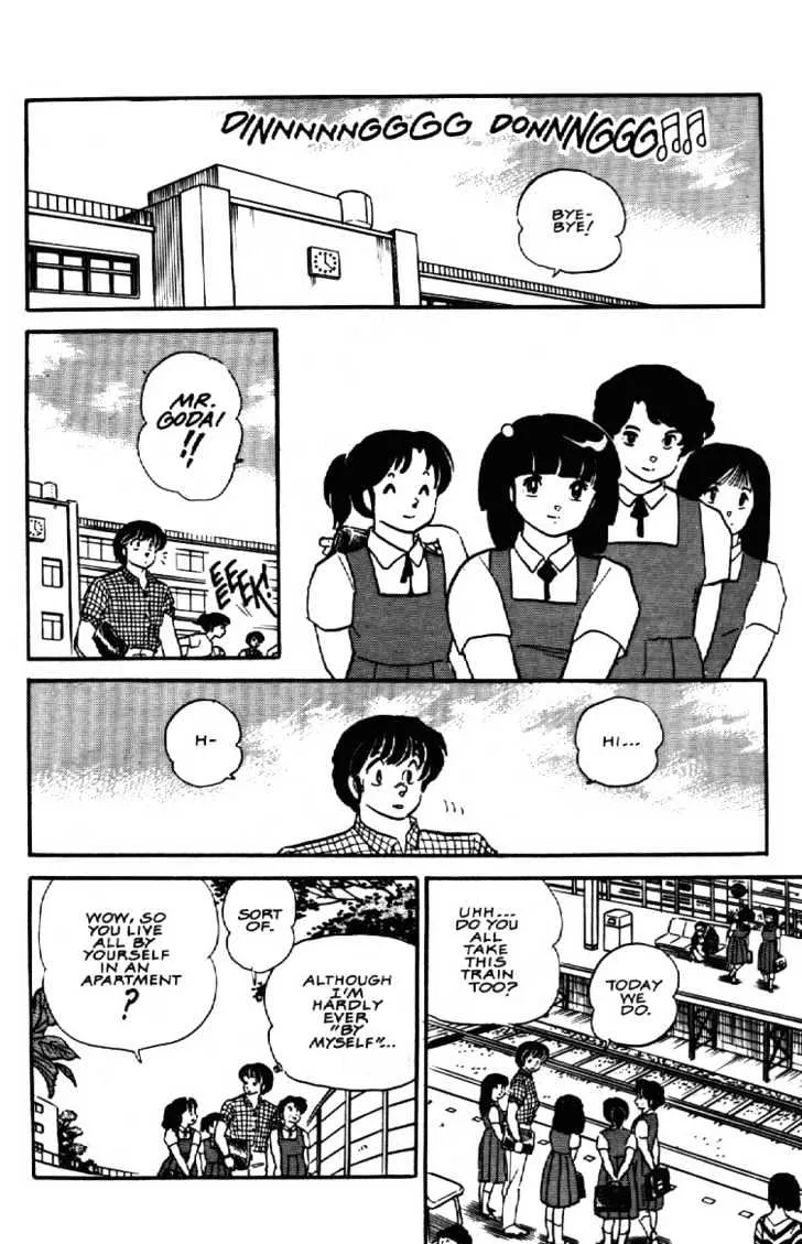 Maison Ikkoku - Page 9