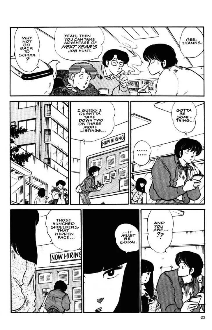 Maison Ikkoku - Page 2