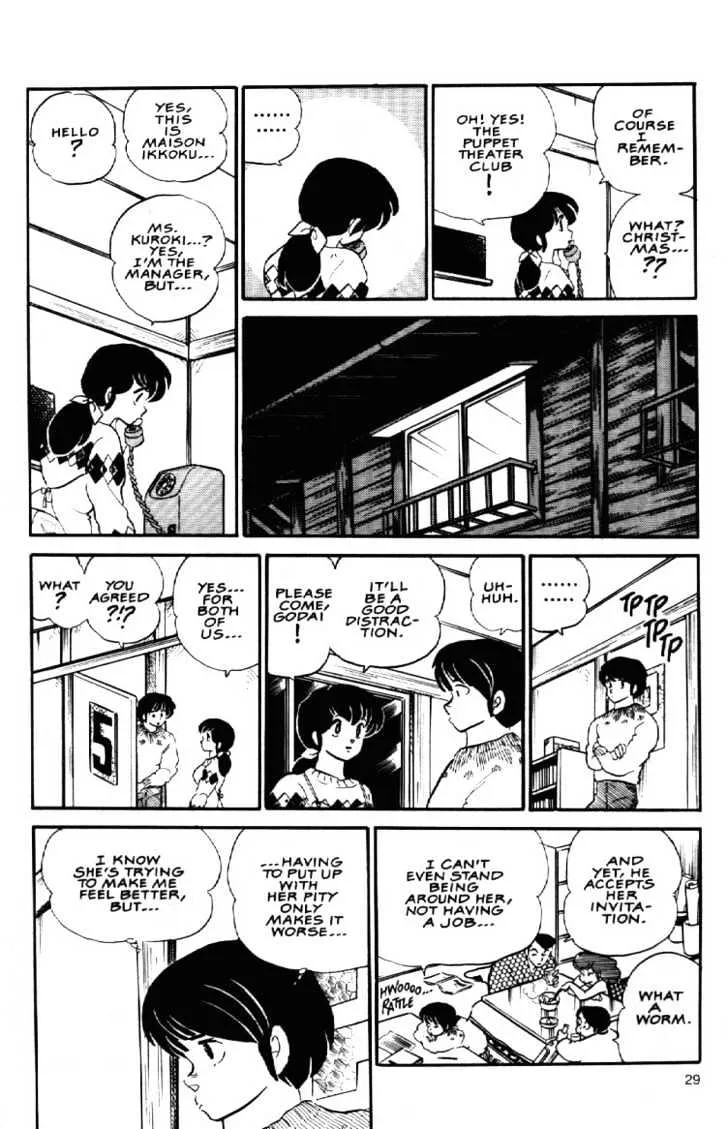 Maison Ikkoku - Page 8