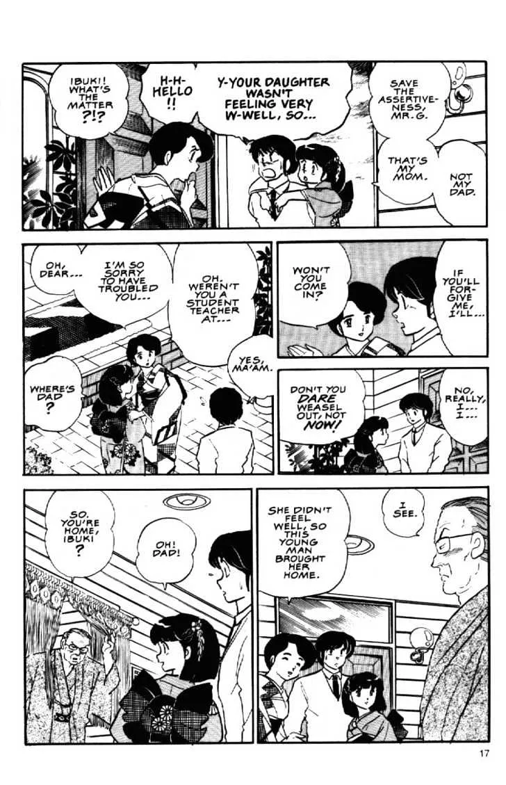 Maison Ikkoku - Page 16