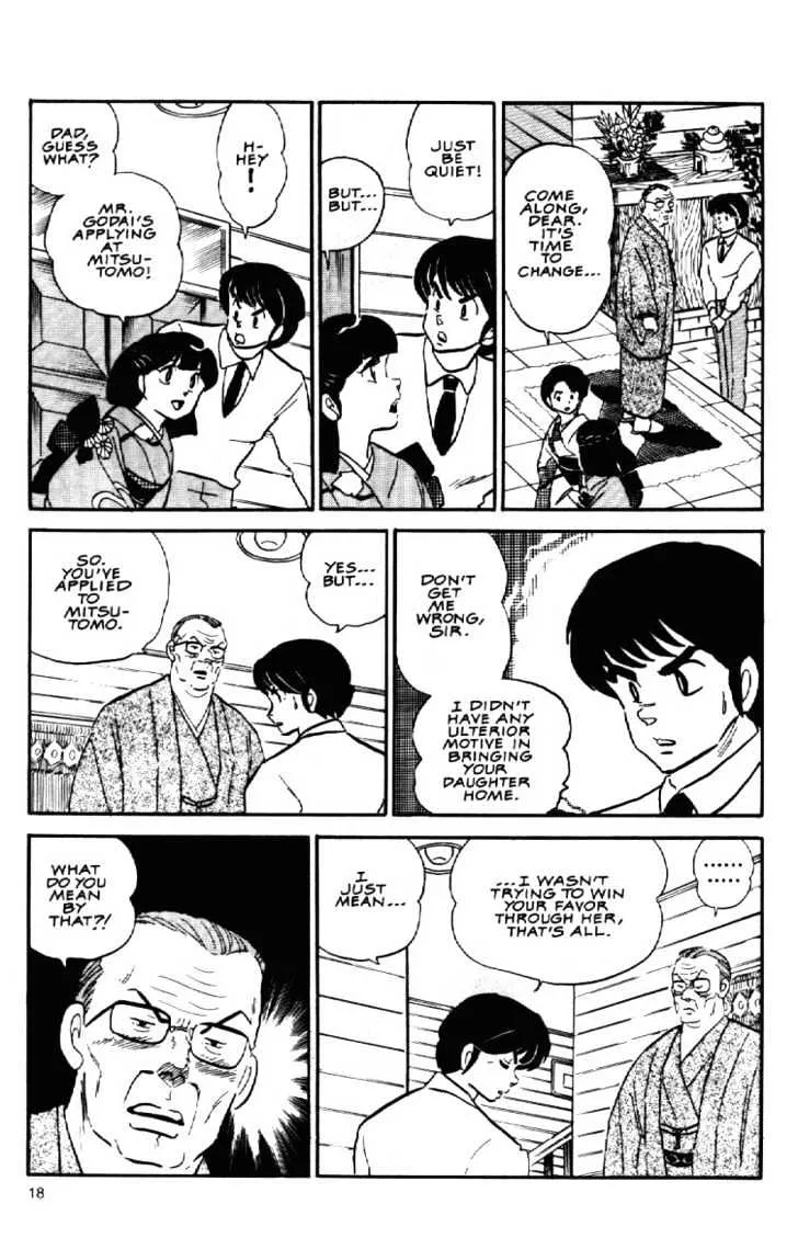 Maison Ikkoku - Page 17