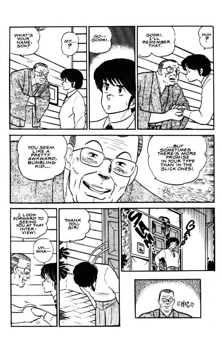 Maison Ikkoku - Page 18