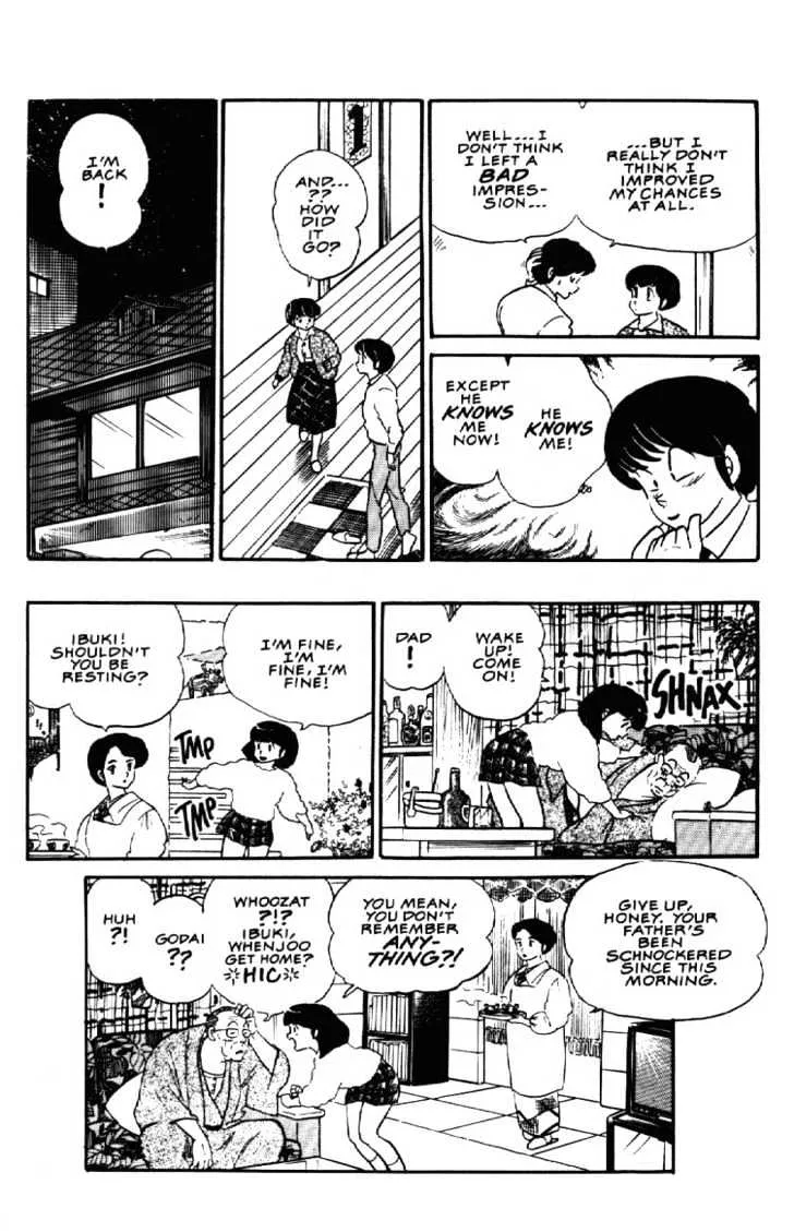 Maison Ikkoku - Page 19