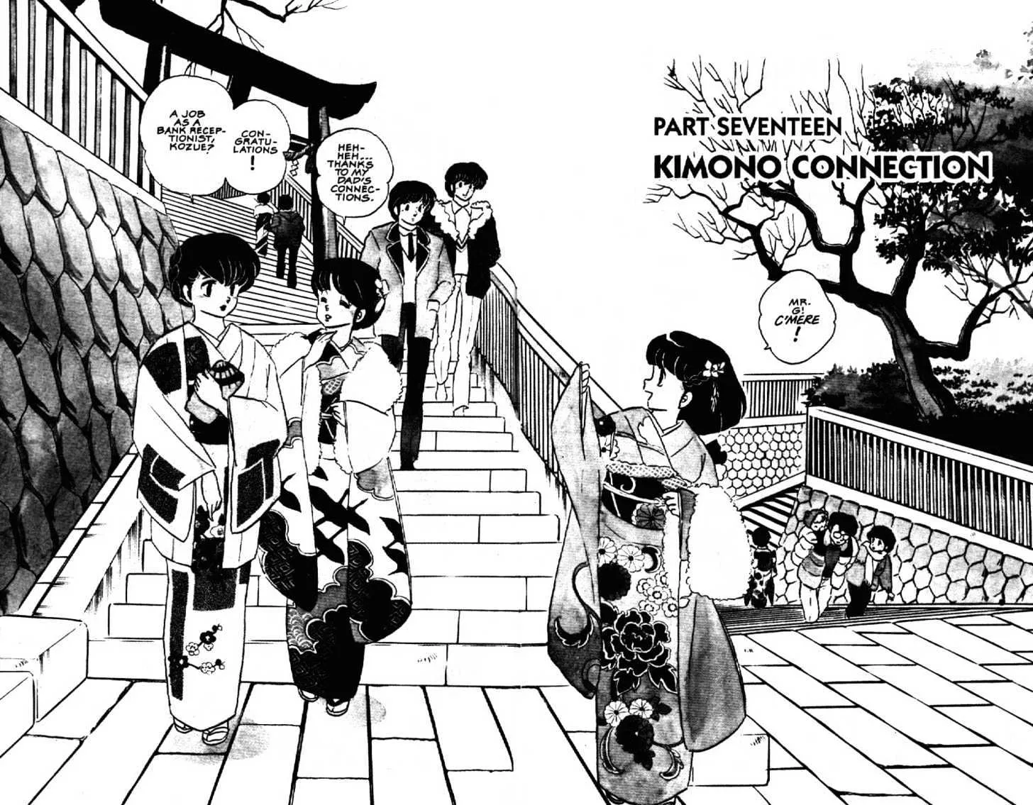 Maison Ikkoku - Page 4