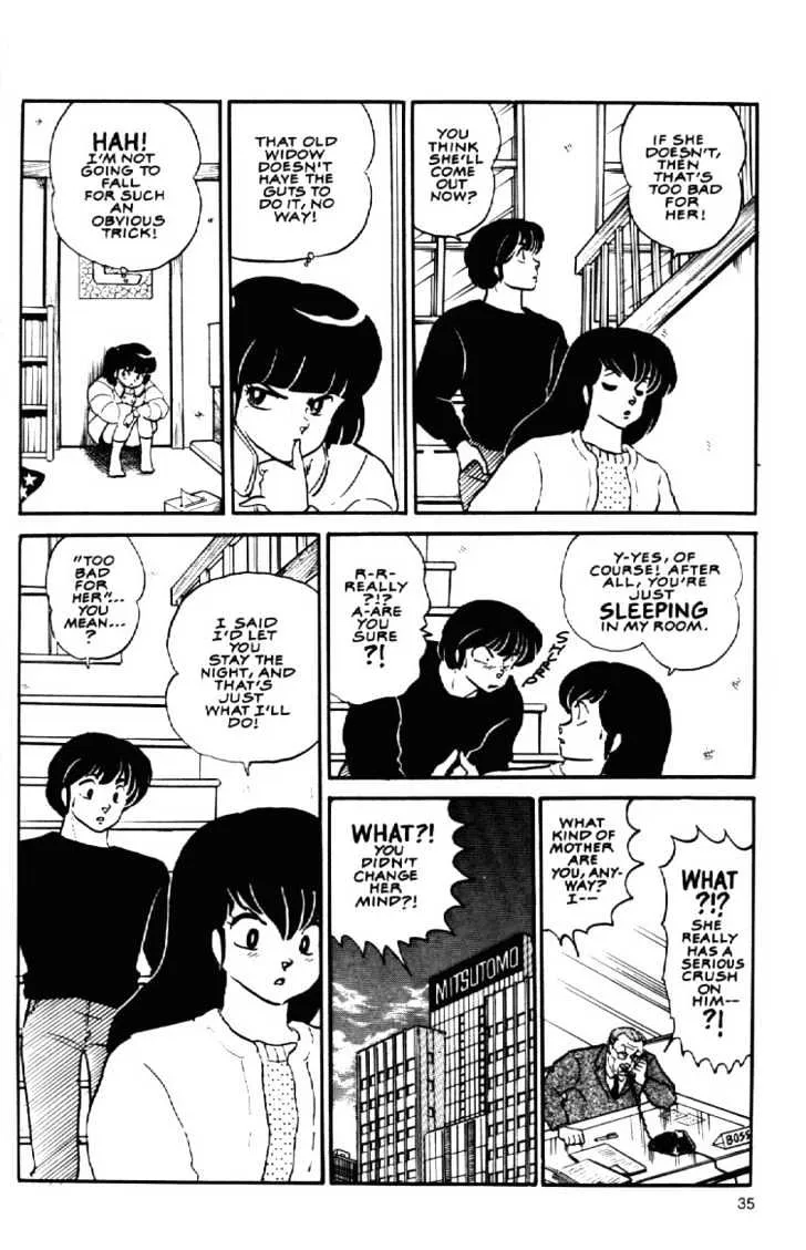 Maison Ikkoku - Page 15