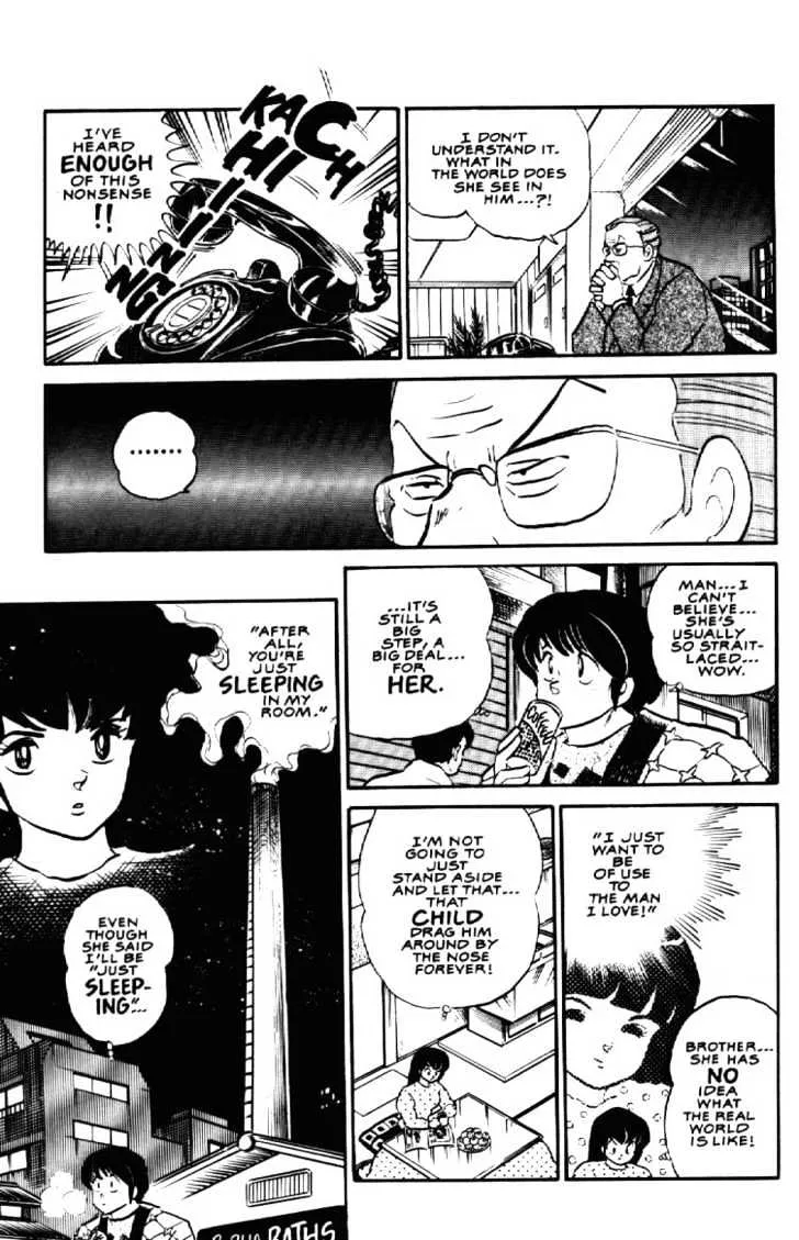 Maison Ikkoku - Page 16