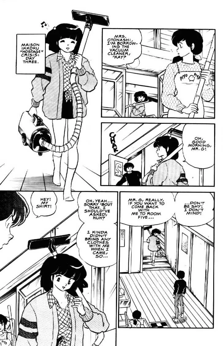 Maison Ikkoku - Page 2