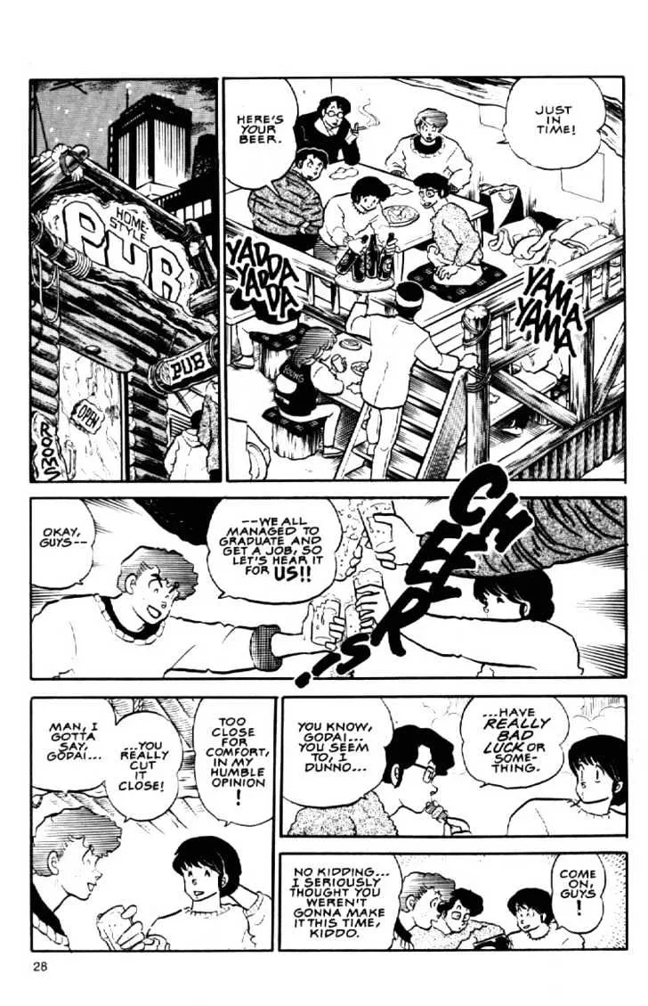 Maison Ikkoku - Page 2