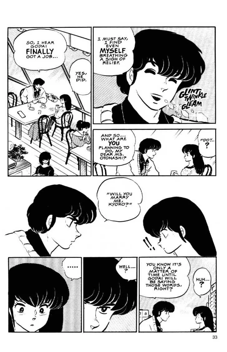 Maison Ikkoku - Page 7