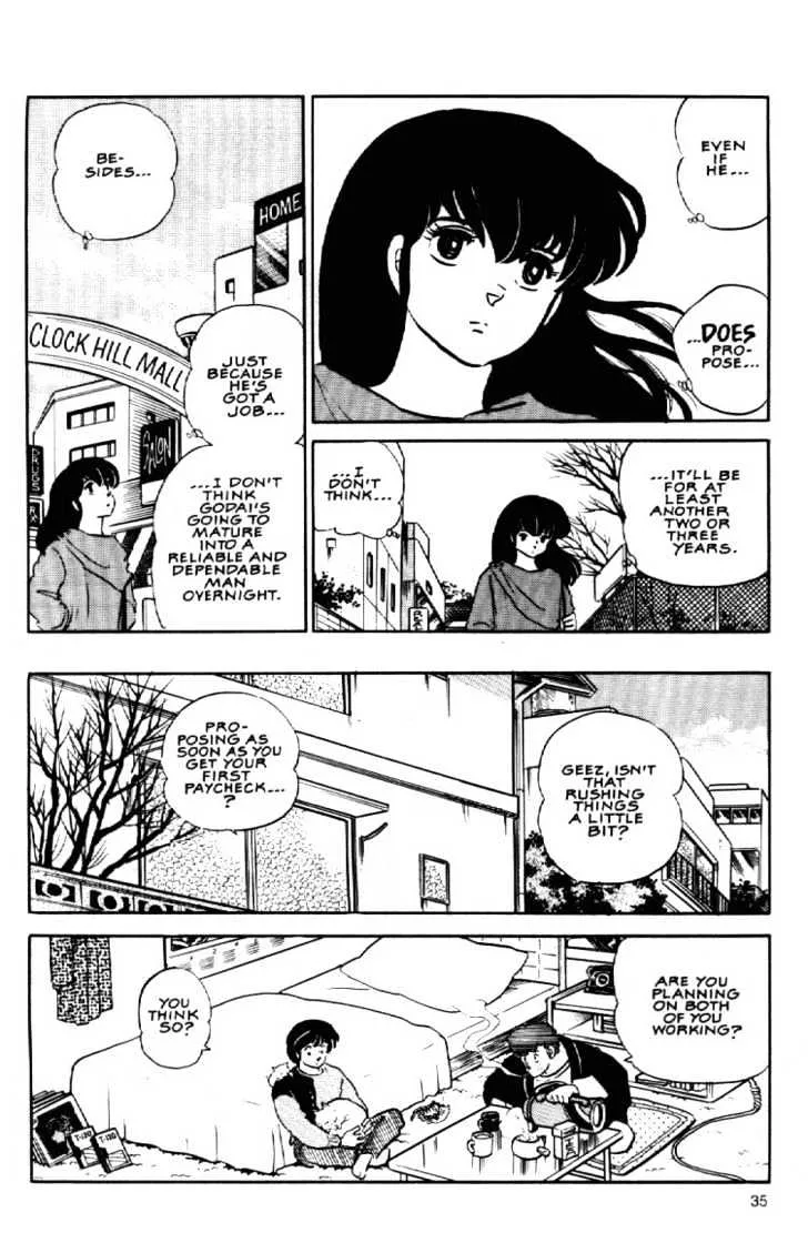 Maison Ikkoku - Page 9