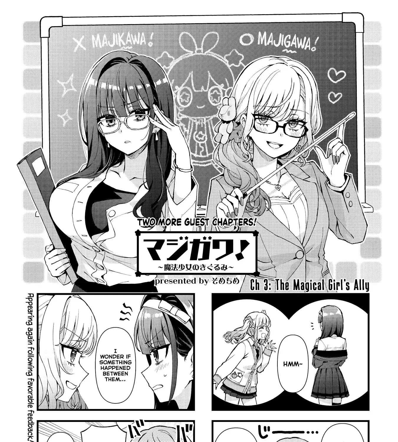 MajiGawa! ~Mahou Shoujo no Kigurumi~ Chapter 3 page 1 - MangaKakalot