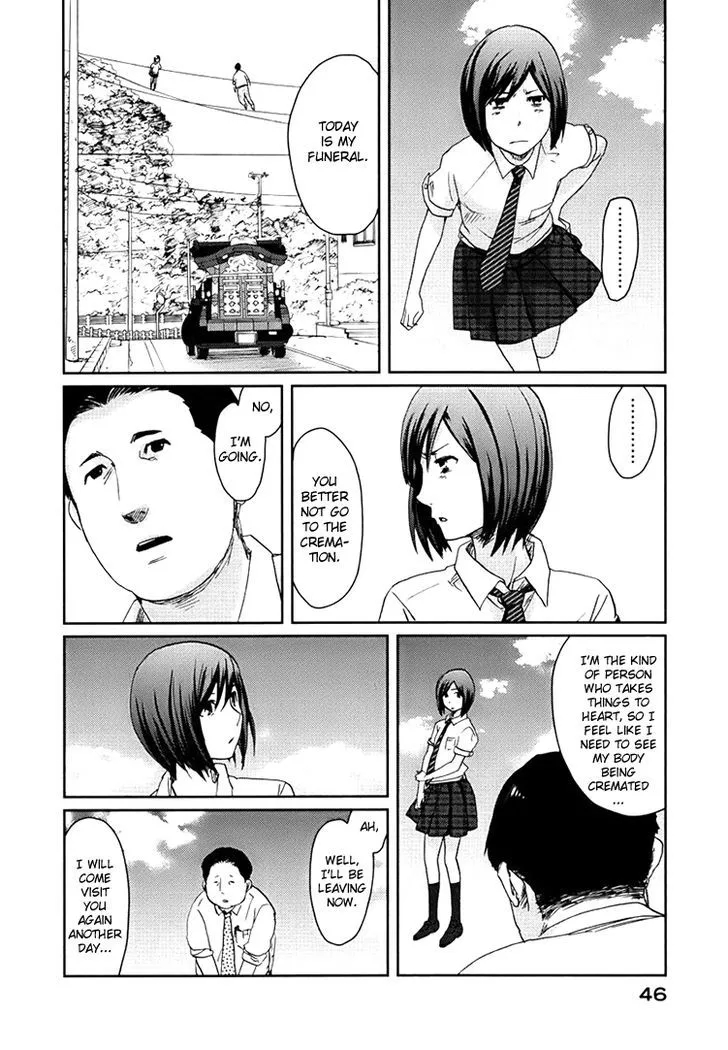 Majime na Jikan - Page 46