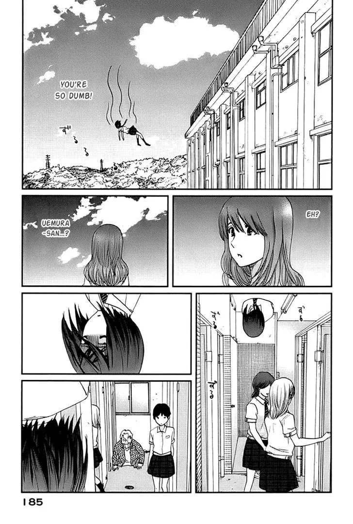 Majime na Jikan - Page 24