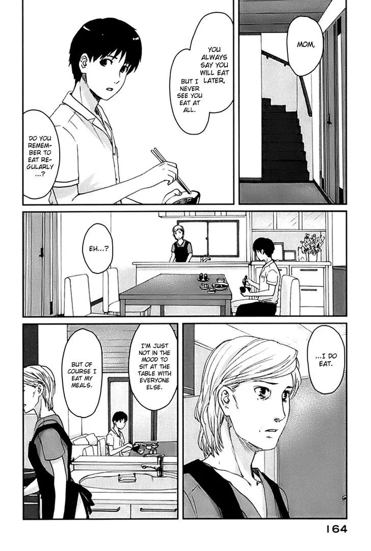 Majime na Jikan - Page 3