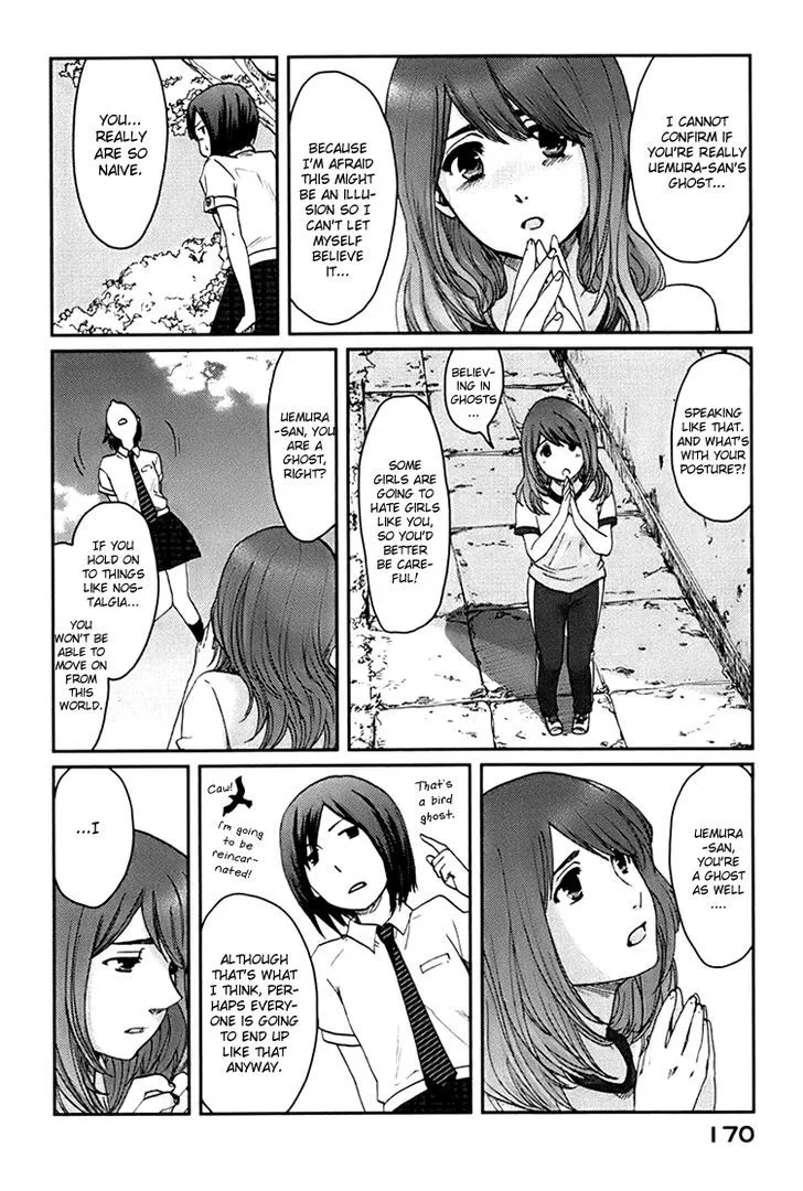 Majime na Jikan - Page 9