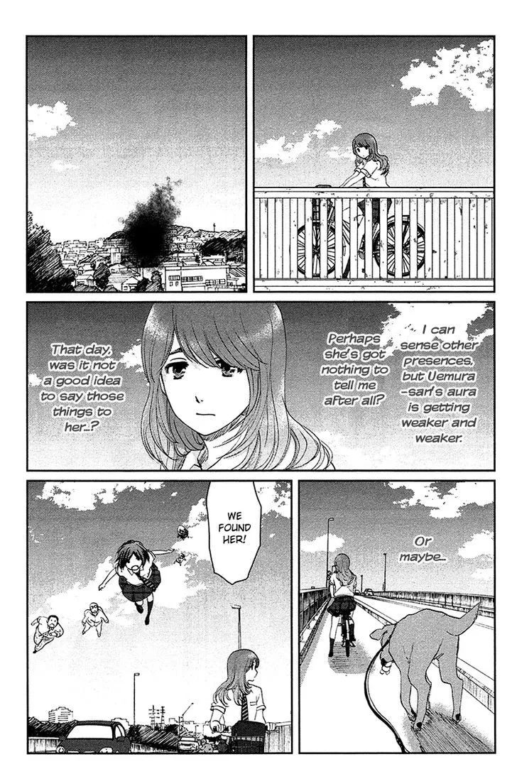 Majime na Jikan - Page 6