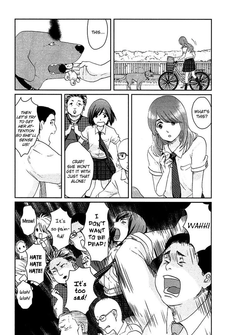 Majime na Jikan - Page 8