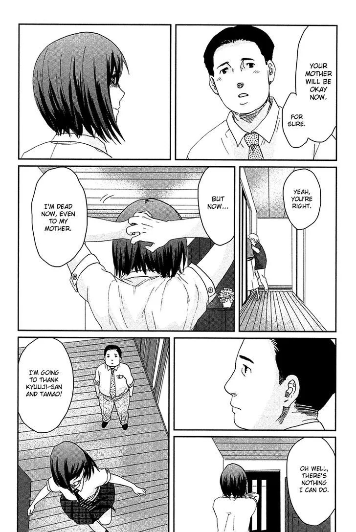 Majime na Jikan - Page 44