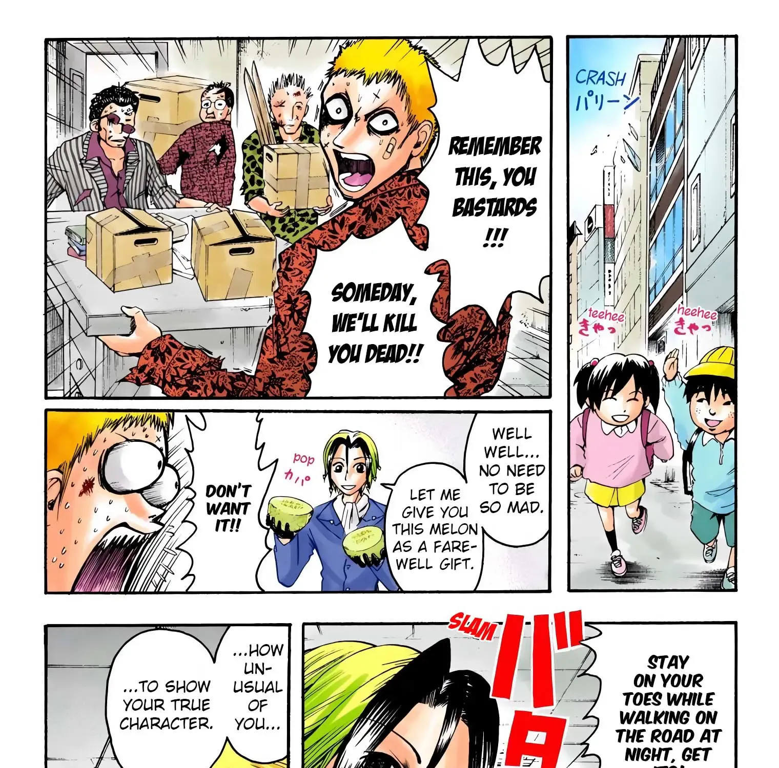 Majin Tantei Nougami Neuro (Official Colored) Chapter 10 page 31 - MangaNato