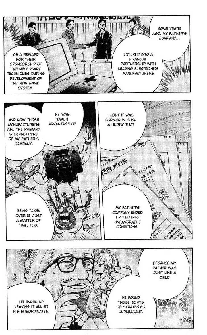 Majin Tantei Nougami Neuro - Page 4