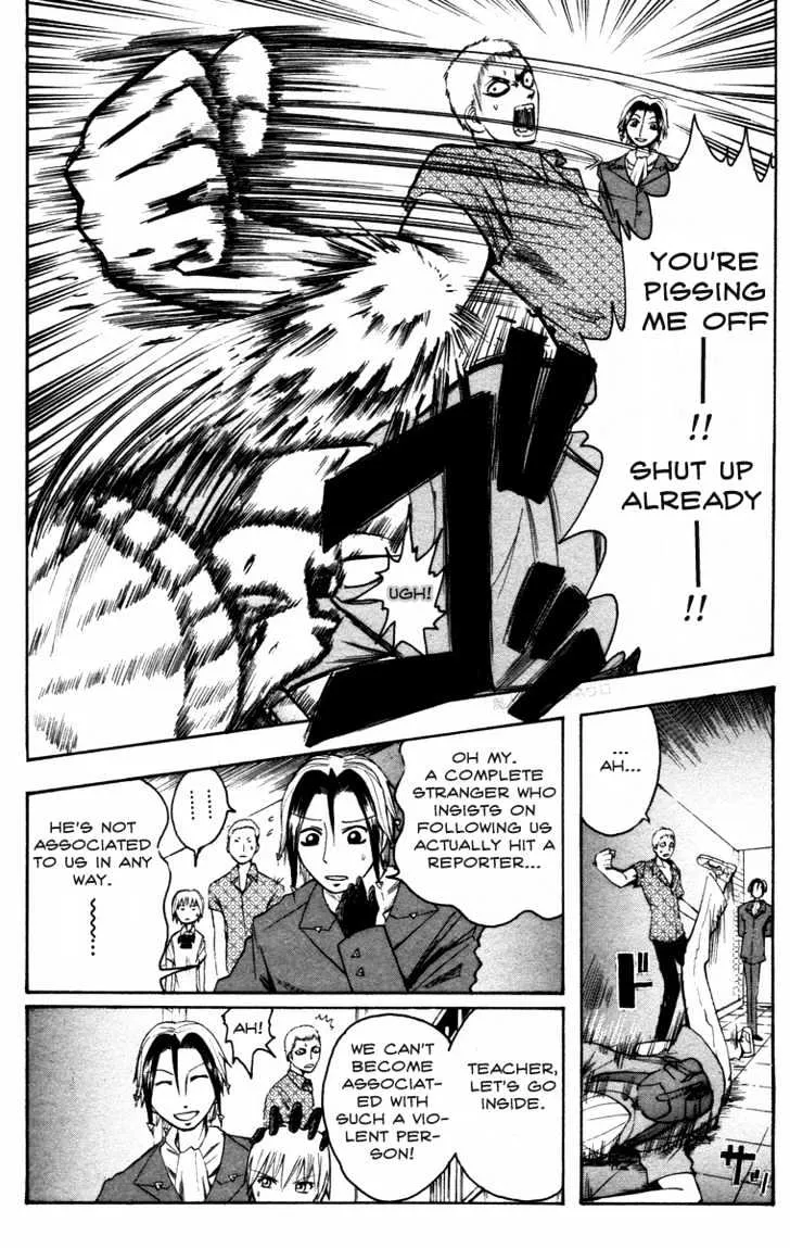 Majin Tantei Nougami Neuro Chapter 16 page 20 - MangaKakalot