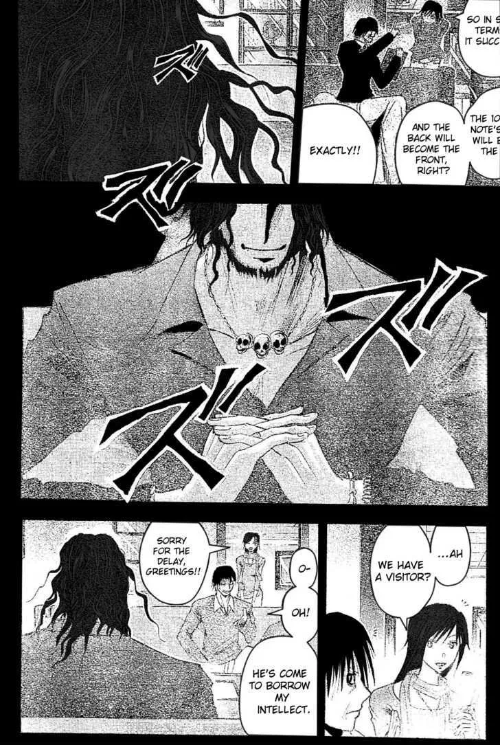 Majin Tantei Nougami Neuro Chapter 182 page 6 - MangaKakalot