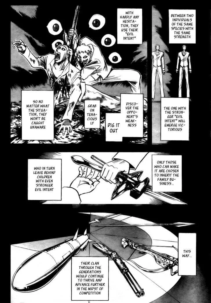 Majin Tantei Nougami Neuro Chapter 198 page 4 - MangaKakalot