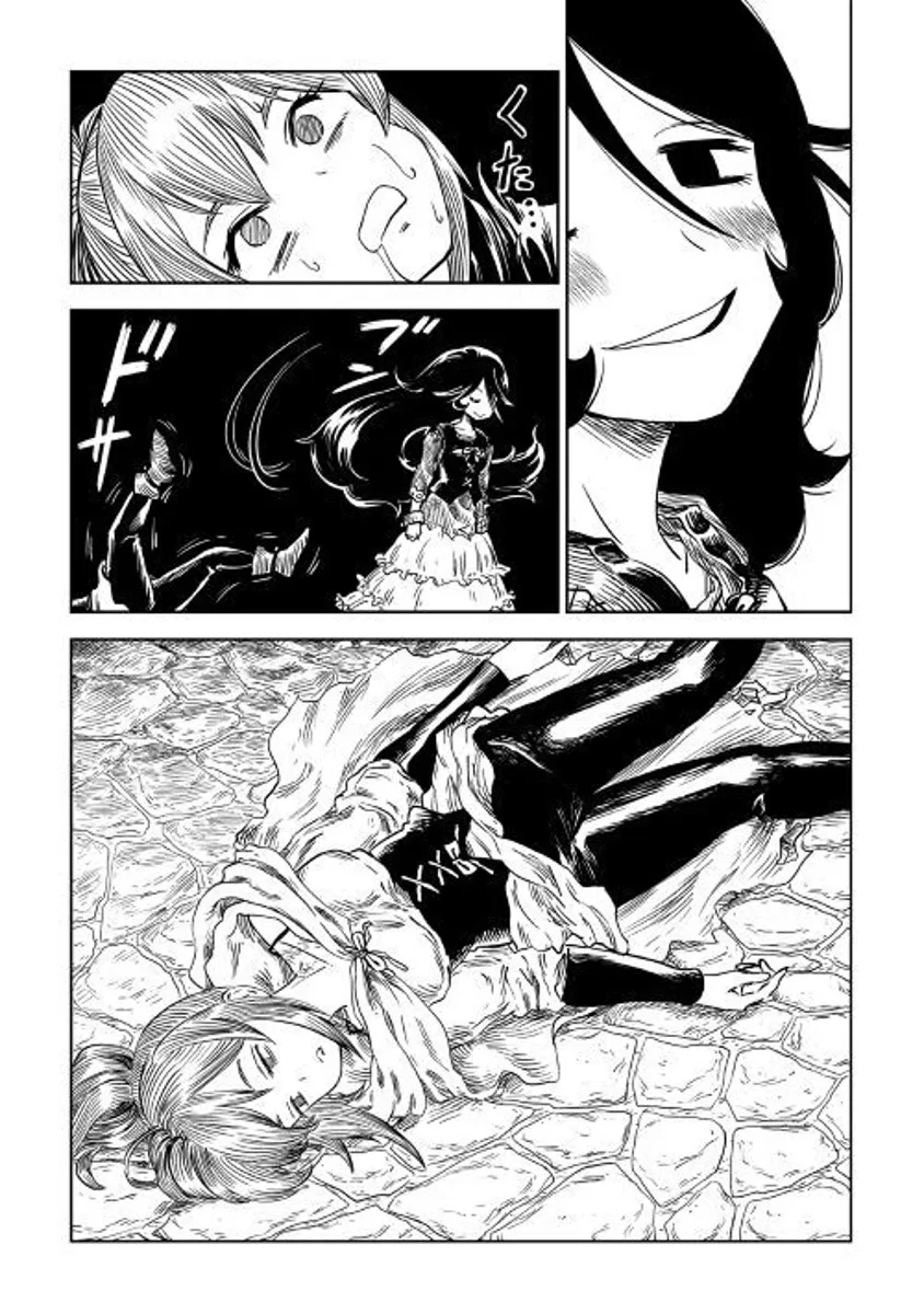 Majo ga Kudasu Tettsui Malleus Maleficarum Chapter 4 page 22 - MangaKakalot