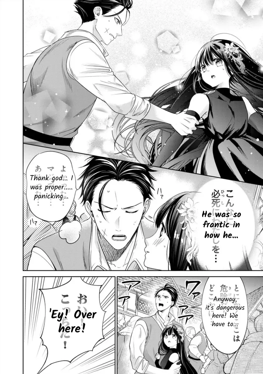 Majo Maid Wa Joou No Himitsu O Shitte Iru Chapter 12 page 5 - MangaNato