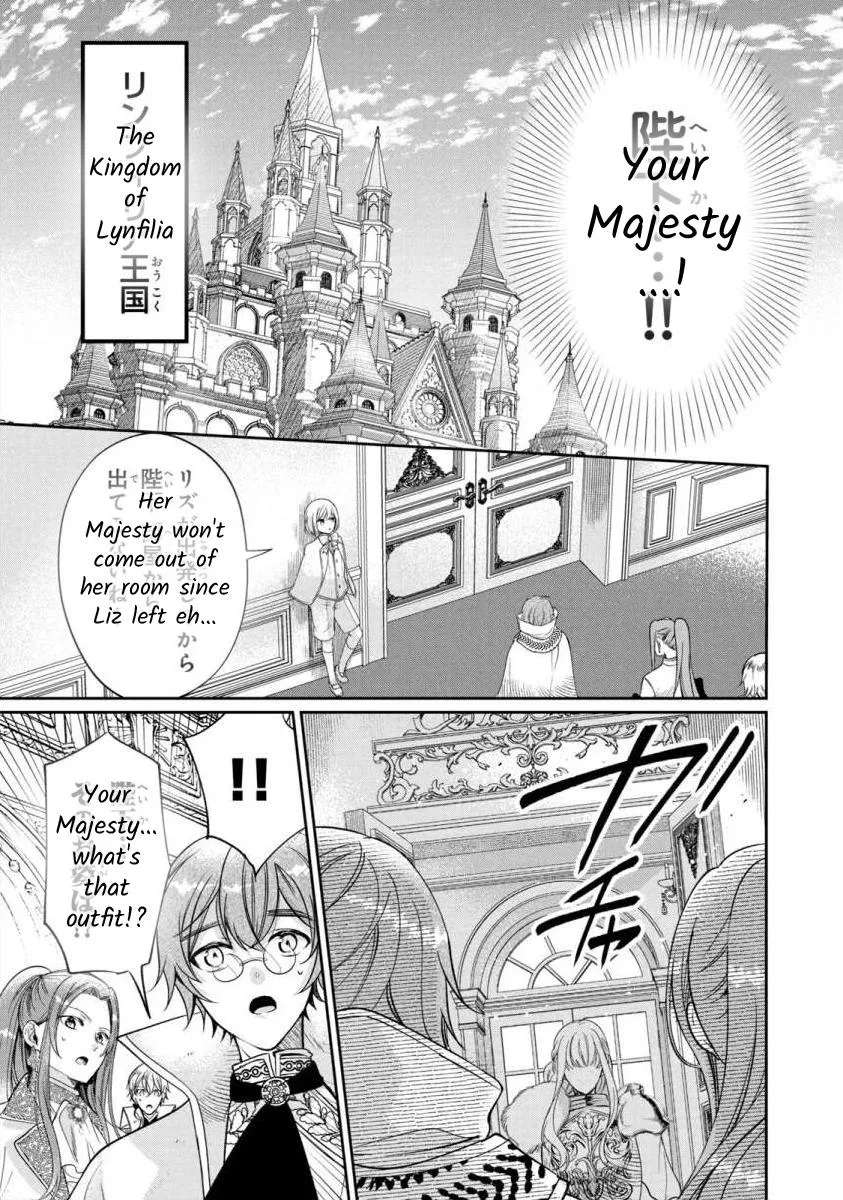 Majo Maid Wa Joou No Himitsu O Shitte Iru Chapter 8 page 23 - MangaNato