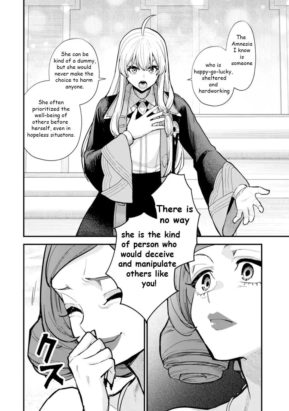 Majo No Tabitabi: The Journey Of Elaina Chapter 17.2 page 9 - MangaKakalot