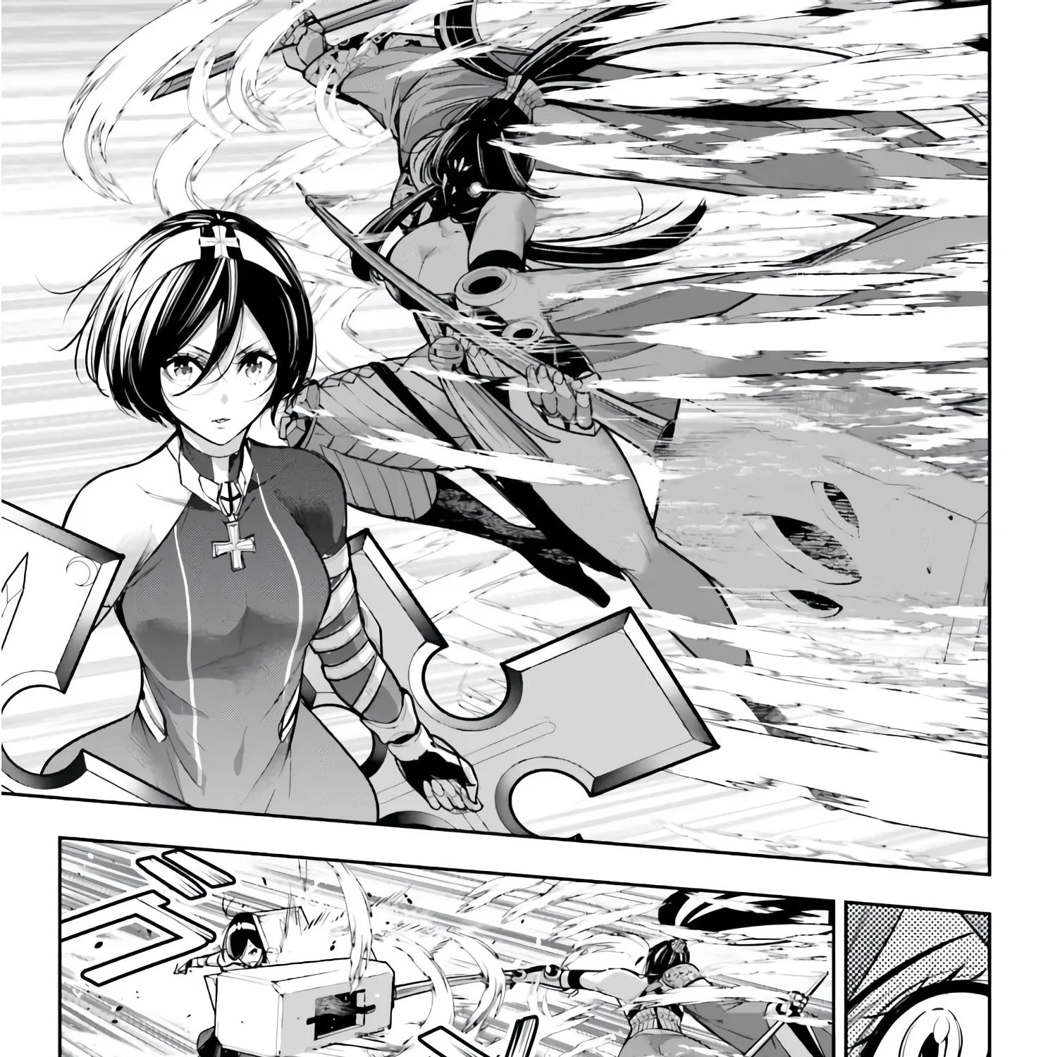 Majo Taisen - The War Of Greedy Witches - Page 80