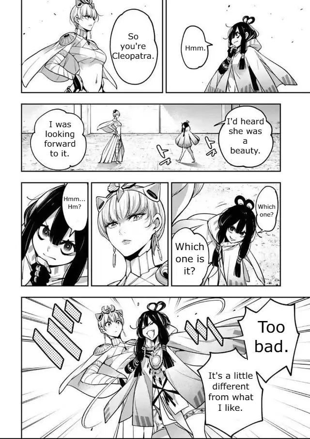 Majo Taisen - The War Of Greedy Witches - Page 18