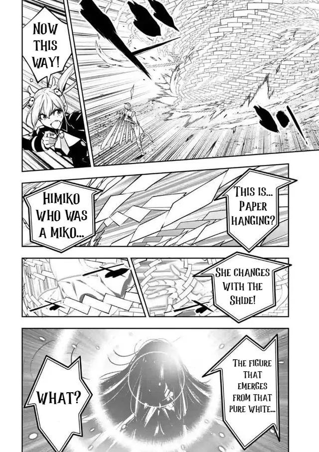 Majo Taisen - The War Of Greedy Witches - Page 23