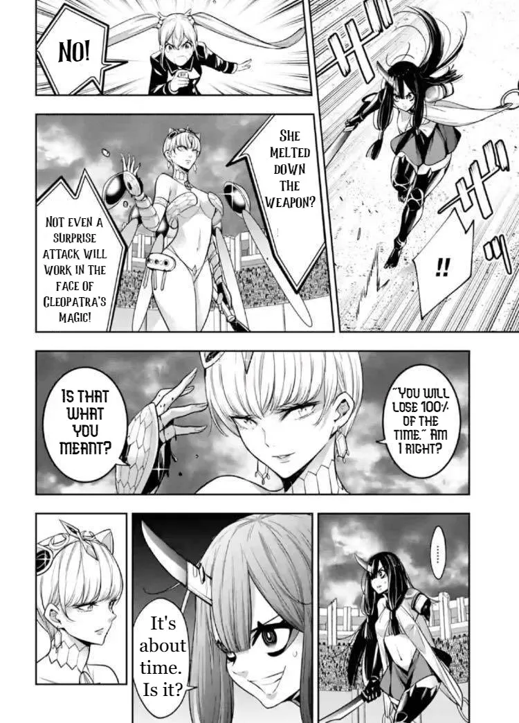 Majo Taisen - The War Of Greedy Witches - Page 23