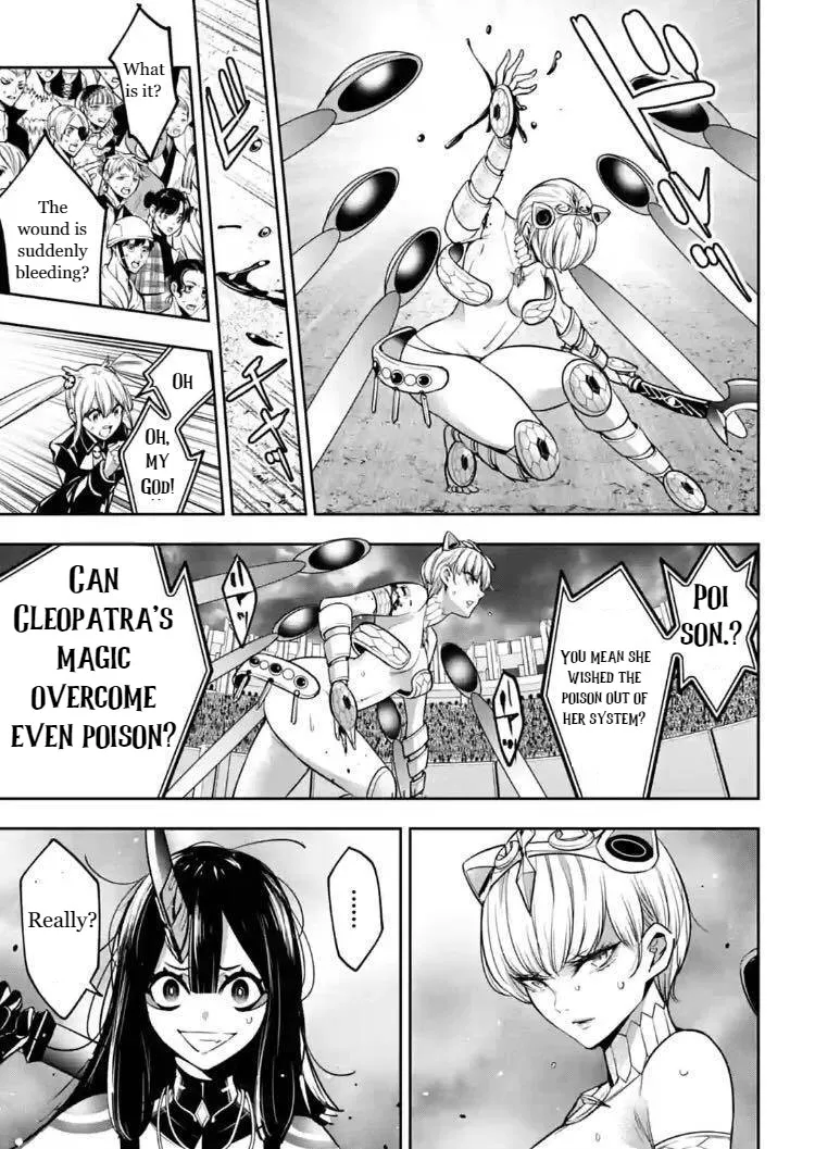 Majo Taisen - The War Of Greedy Witches - Page 26