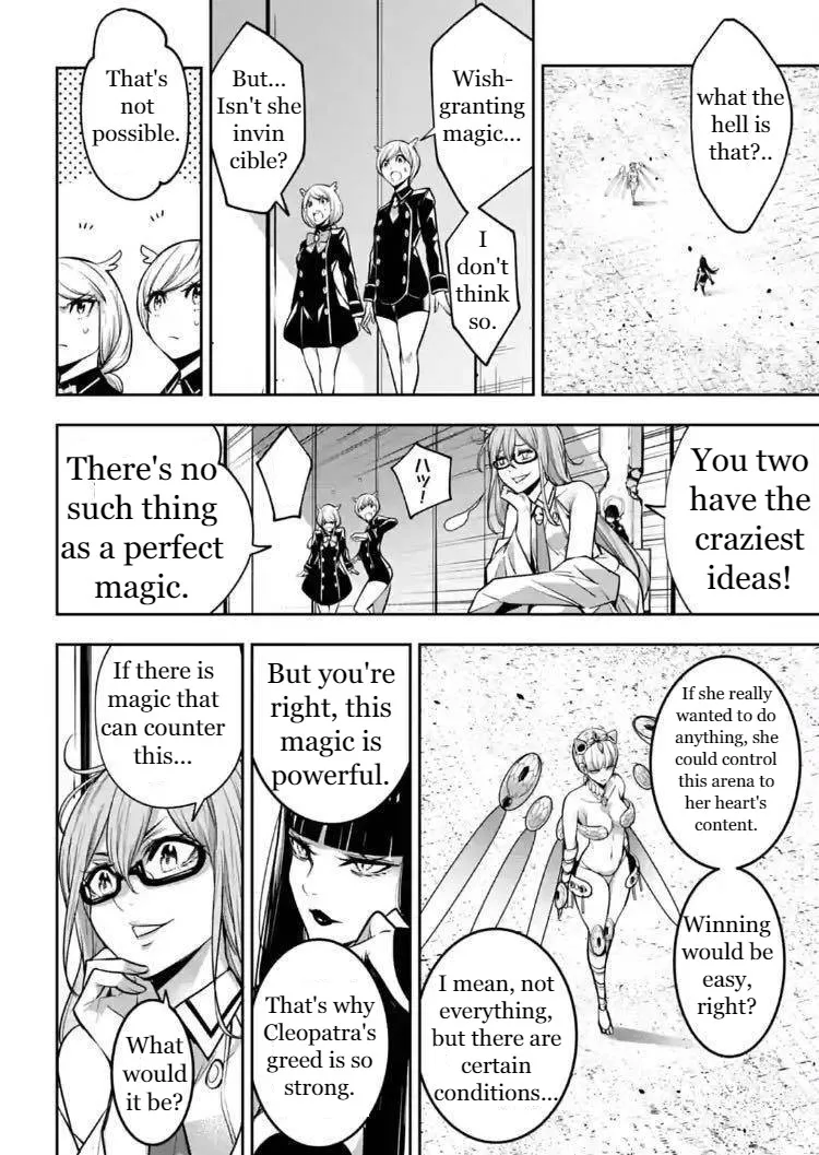 Majo Taisen - The War Of Greedy Witches - Page 27