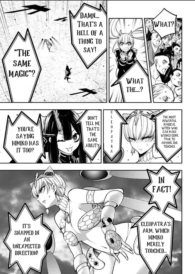 Majo Taisen - The War Of Greedy Witches - Page 2