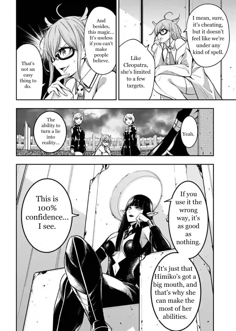 Majo Taisen - The War Of Greedy Witches - Page 13