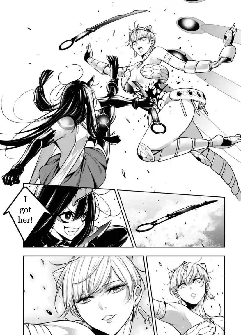 Majo Taisen - The War Of Greedy Witches - Page 20