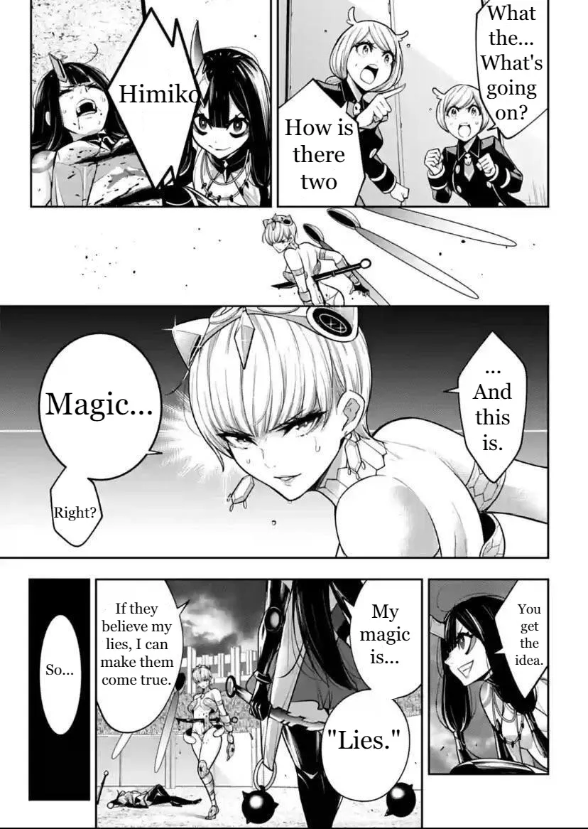 Majo Taisen - The War Of Greedy Witches - Page 4