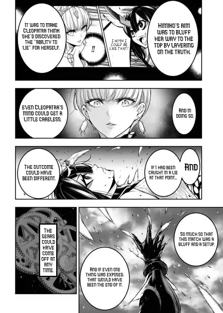 Majo Taisen - The War Of Greedy Witches - Page 4