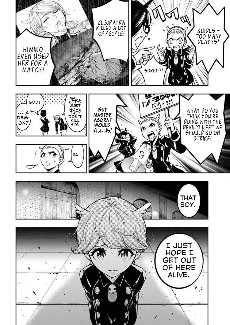 Majo Taisen - The War Of Greedy Witches - Page 8