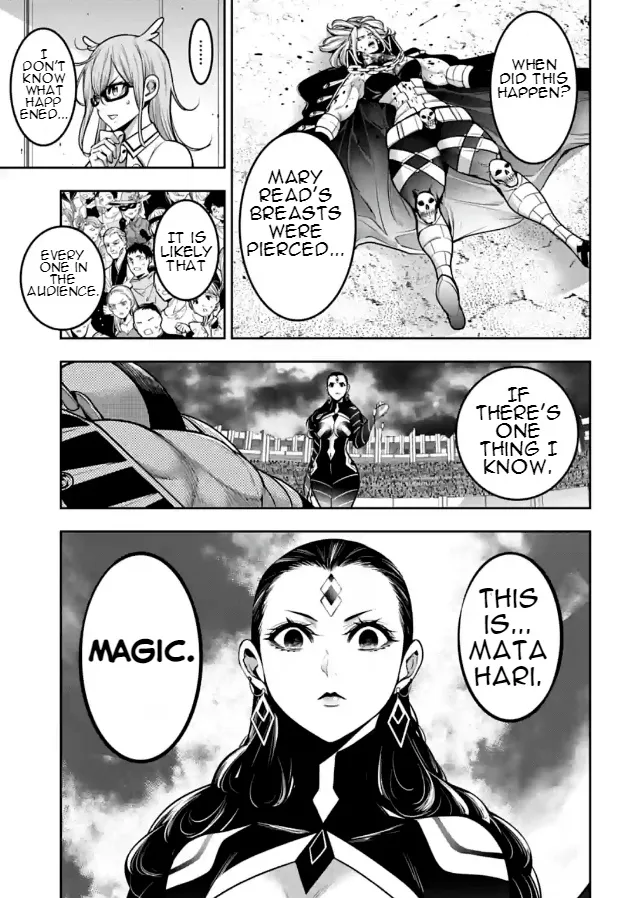 Majo Taisen - The War Of Greedy Witches - Page 2