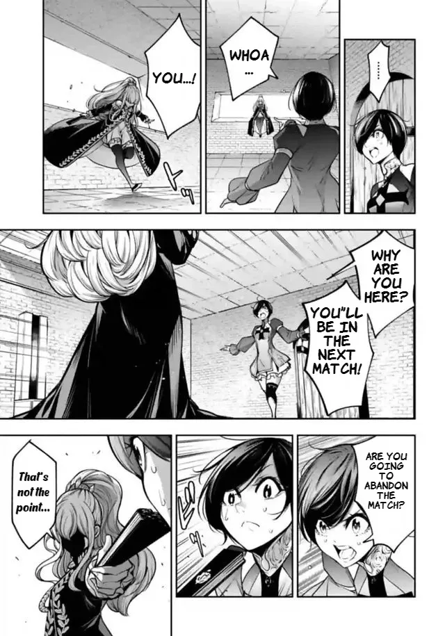 Majo Taisen - The War Of Greedy Witches - Page 24