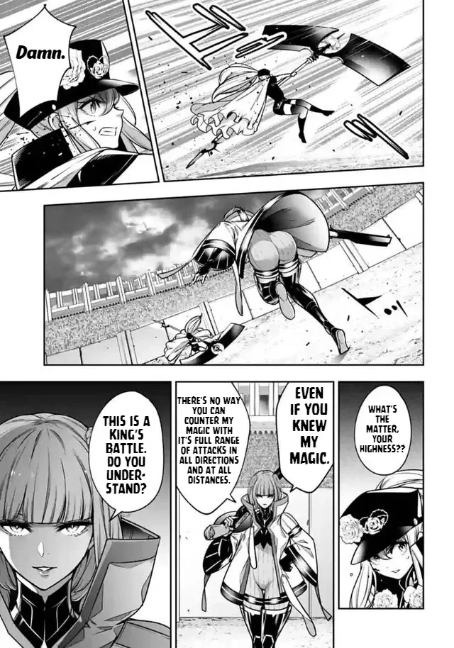 Majo Taisen - The War Of Greedy Witches - Page 18